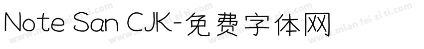 Note San CJK字体转换